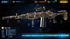 Overkill 3