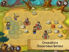 Braveland