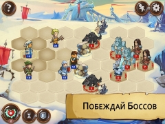 Braveland