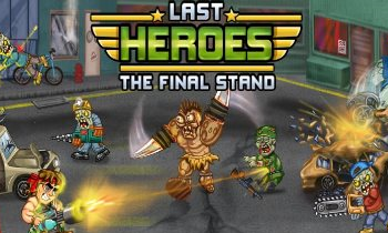 Последние герои - Last Heroes