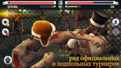 Real Boxing
