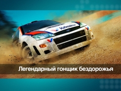 Colin McRae Rally