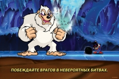 Утиные истории