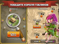 Clash of Clans 