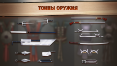 Shadow Fight 2