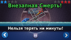 Drive Ahead