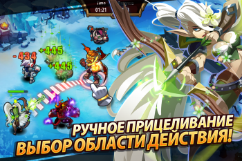 Magic Rush: Heroes