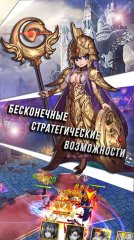 Мастера снов