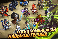 Magic Rush: Heroes