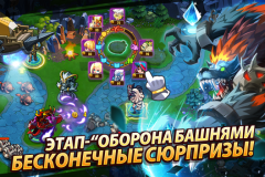 Magic Rush: Heroes