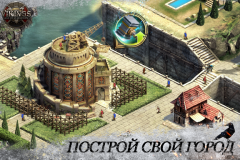 Vikings: Age of warlords