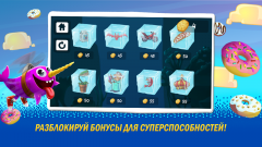 Китолёт