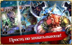 Волшебный мир МОКА
