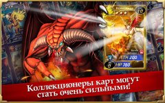 Волшебный мир МОКА
