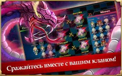 Волшебный мир МОКА
