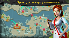 Битва зомби