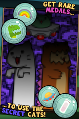 Kitty Cat Clicker