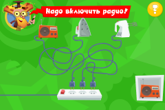 Кабельный салат с Фиксиками