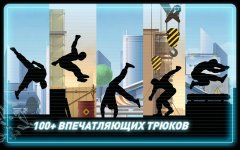 Вектор (Vector)