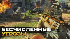 Операция "Снайпер"