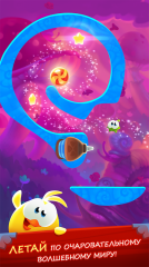 Cut The Rope 3: Magic