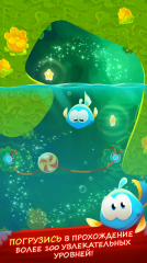 Cut The Rope 3: Magic