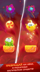 Cut The Rope 3: Magic