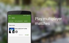 Google Play Игры