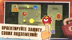 King of Thieves – Король Воров