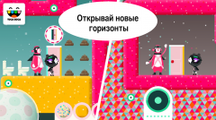 Toca Blocks