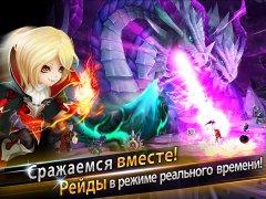 Summoners' War: Sky Arena